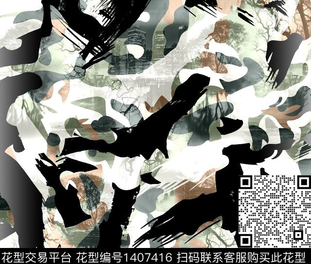 几何山迷彩数码印花华亿平台下载（图片编号: 1407416） - 瓦栏（Walan）