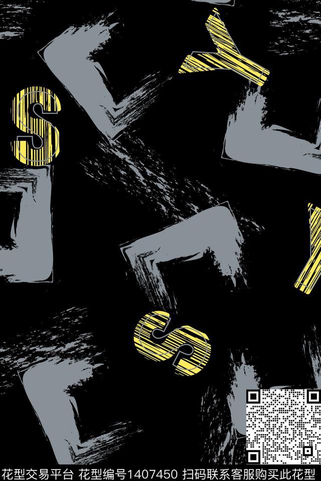 字母肌理男装传统印花华亿平台下载（图片编号: 1407450） - 瓦栏（Walan）