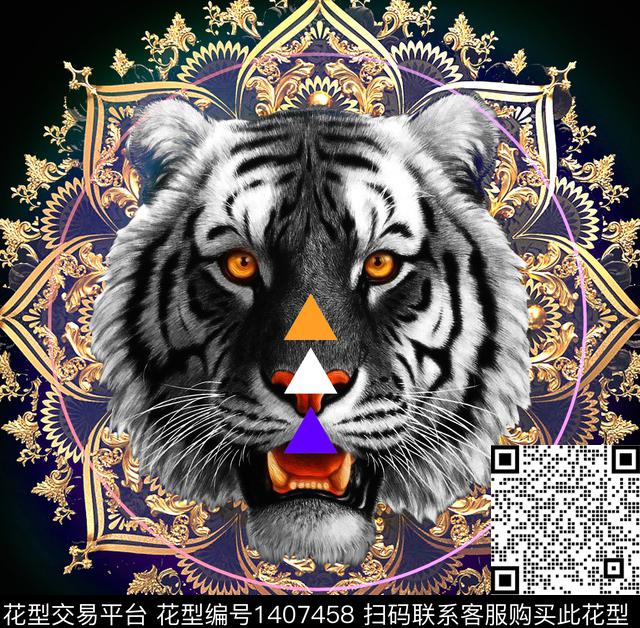 烟火涂鸦大牌风传统印花华亿平台下载（图片编号: 1407458） - 瓦栏（Walan）