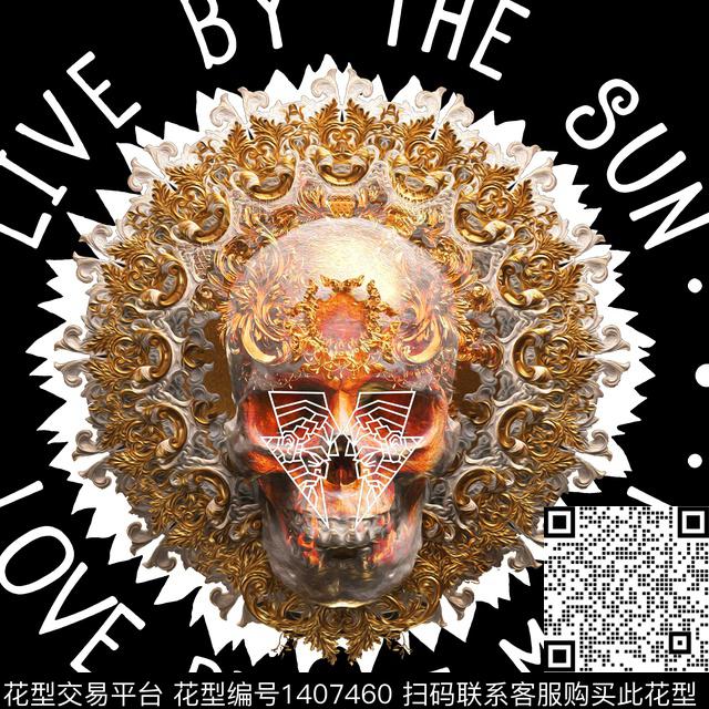 烟火涂鸦几何传统印花华亿平台下载（图片编号: 1407460） - 瓦栏（Walan）