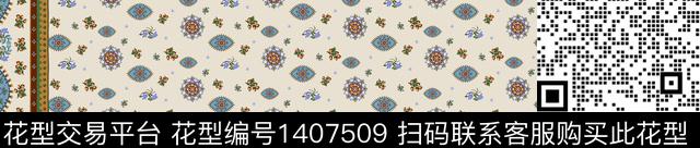 几何花卉双边定位花传统华亿平台数码印花华亿平台下载（图片编号: 1407509） - 瓦栏（Walan）