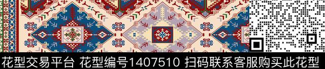 几何花卉双边定位花传统华亿平台数码印花华亿平台下载（图片编号: 1407510） - 瓦栏（Walan）