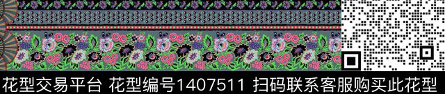 几何花卉双边定位花传统华亿平台数码印花华亿平台下载（图片编号: 1407511） - 瓦栏（Walan）