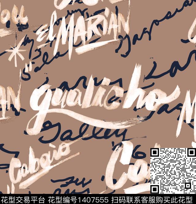 字母笔触新品数码印花华亿平台下载（图片编号: 1407555） - 瓦栏（Walan）