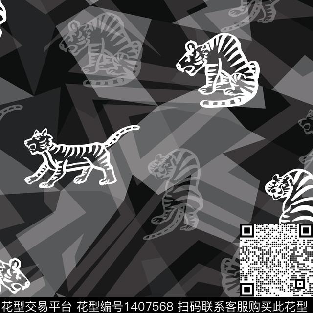 几何老虎大牌风数码印花华亿平台下载（图片编号: 1407568） - 瓦栏（Walan）