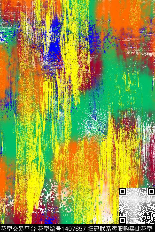 炫彩数码华亿平台满版散花数码印花华亿平台下载（图片编号: 1407657） - 瓦栏（Walan）
