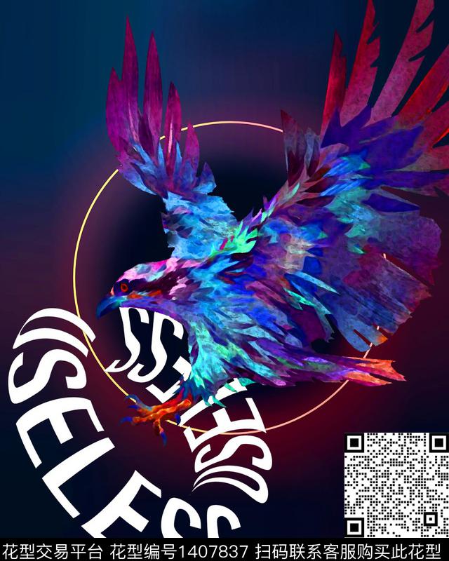 几何文艺写意传统印花华亿平台下载（图片编号: 1407837） - 瓦栏（Walan）