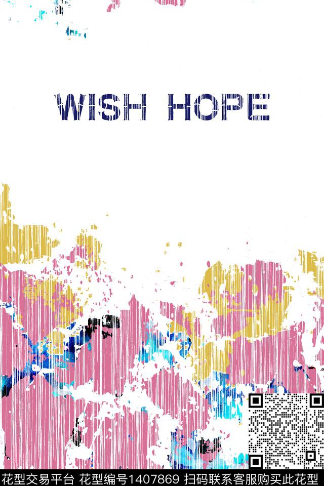 涂鸦民族花卉定位花数码印花华亿平台下载（图片编号: 1407869） - 瓦栏（Walan）