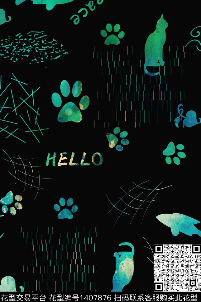 朋克炫彩渐变数码印花华亿平台下载（图片编号: 1407876） - 瓦栏（Walan）