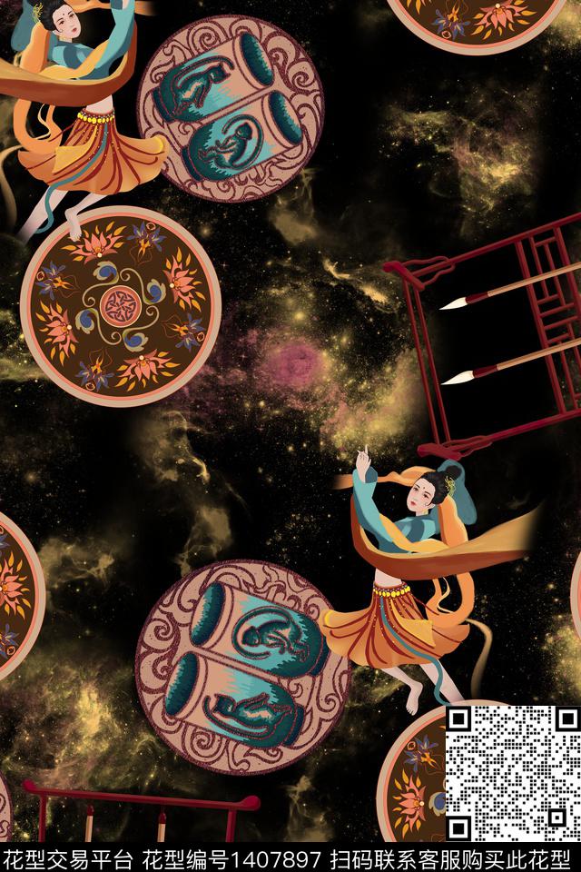 连衣裙花卉香云纱传统印花华亿平台下载（图片编号: 1407897） - 瓦栏（Walan）