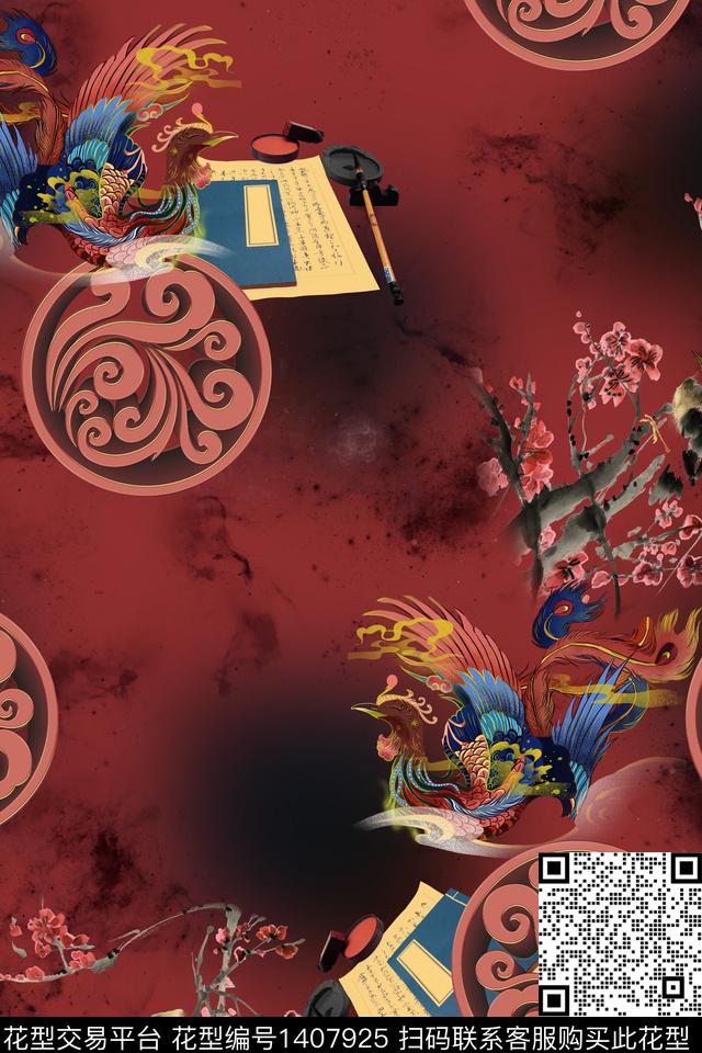 连衣裙花卉香云纱传统印花华亿平台下载（图片编号: 1407925） - 瓦栏（Walan）