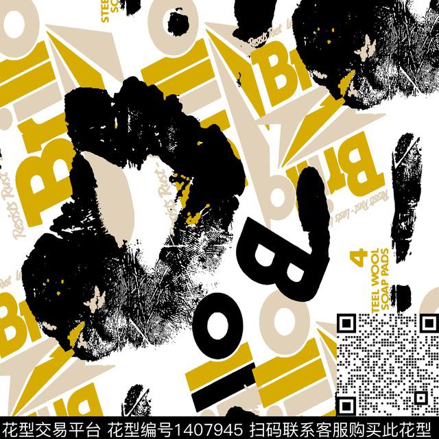 字母笔触几何传统印花华亿平台下载（图片编号: 1407945） - 瓦栏（Walan）