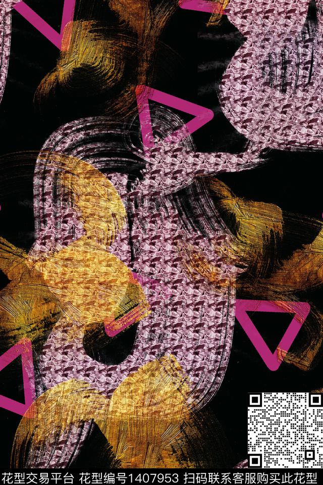 香云纱抽象洋阳---抽象数码印花华亿平台下载（图片编号: 1407953） - 瓦栏（Walan）