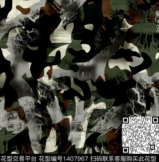 几何字母扎染华亿平台数码印花华亿平台下载（图片编号: 1407967） - 瓦栏（Walan）