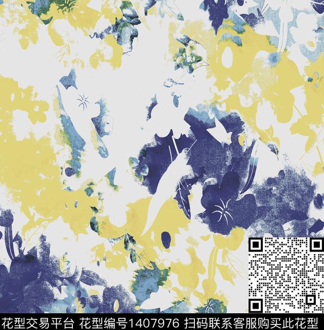定位花女装花卉数码印花华亿平台下载（图片编号: 1407976） - 瓦栏（Walan）