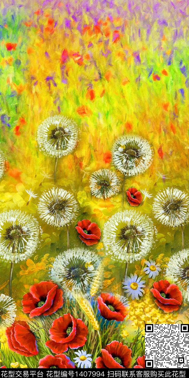 蒲公英定位花花卉数码印花华亿平台下载（图片编号: 1407994） - 瓦栏（Walan）
