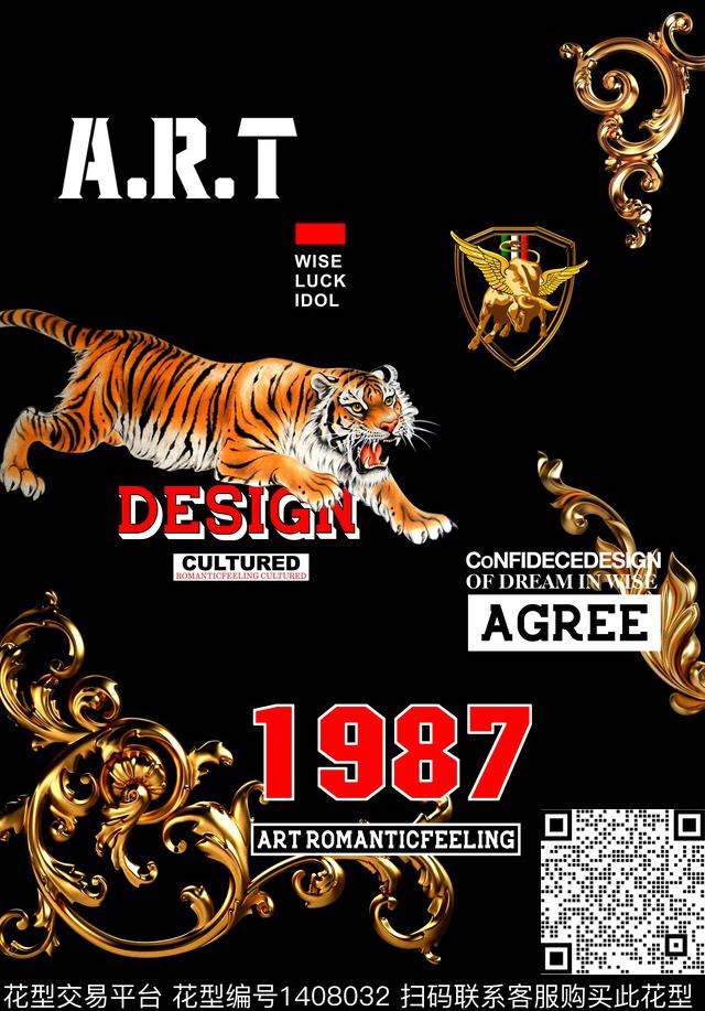 定位花动物花卉ETRO数码印花华亿平台下载（图片编号: 1408032） - 瓦栏（Walan）