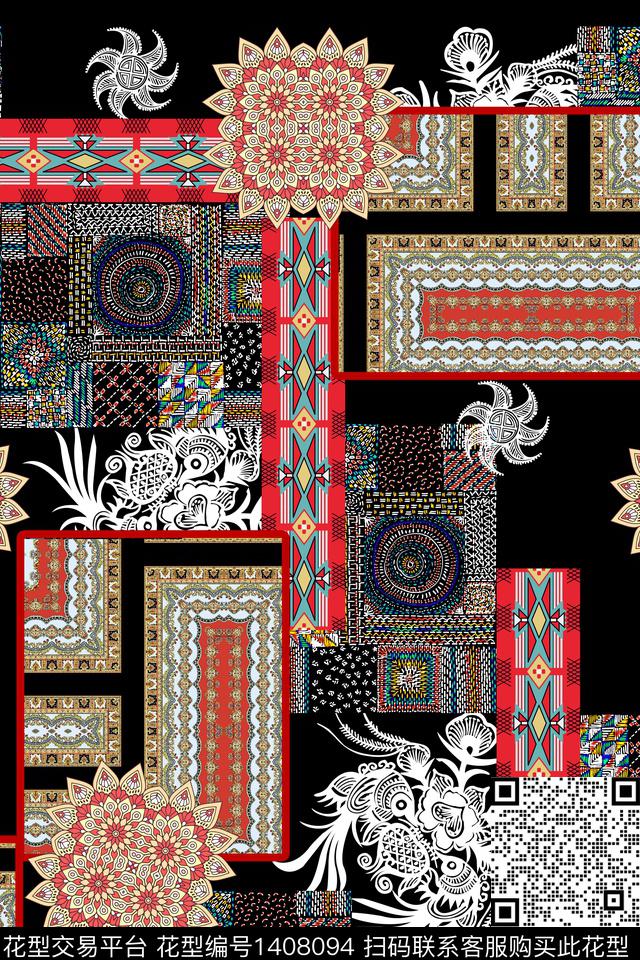 几何复古民族风数码印花华亿平台下载（图片编号: 1408094） - 瓦栏（Walan）