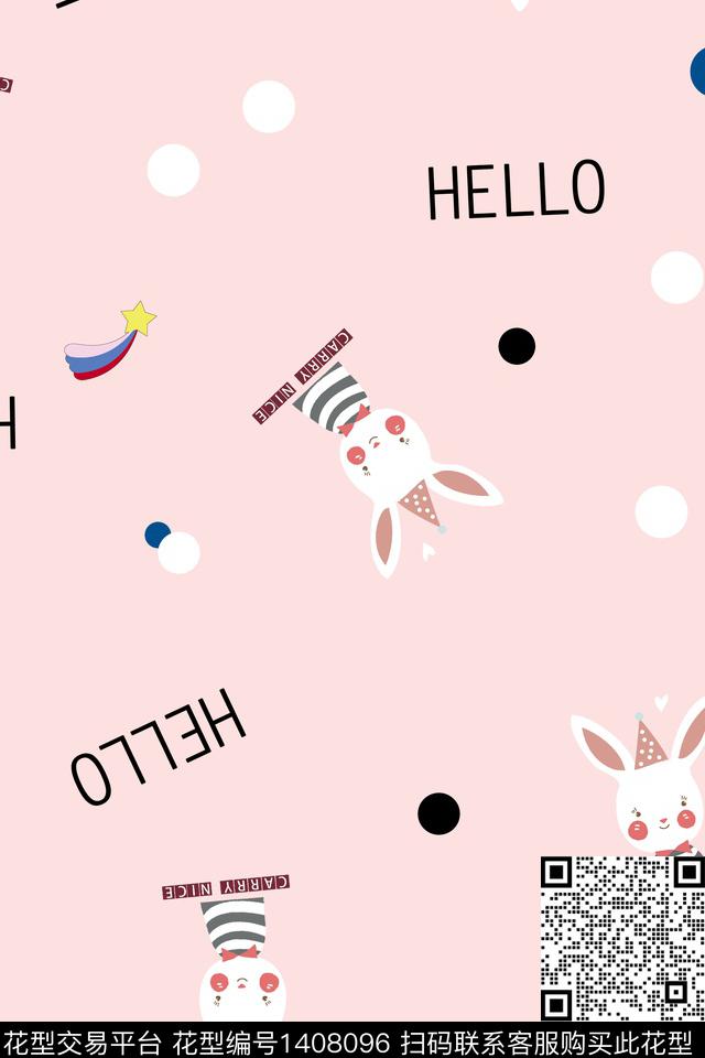 几何家居服大牌风数码印花华亿平台下载（图片编号: 1408096） - 瓦栏（Walan）