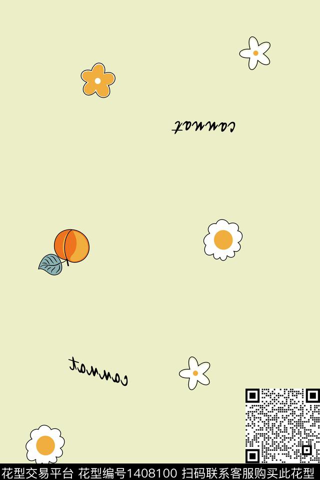 几何家居服大牌风数码印花华亿平台下载（图片编号: 1408100） - 瓦栏（Walan）