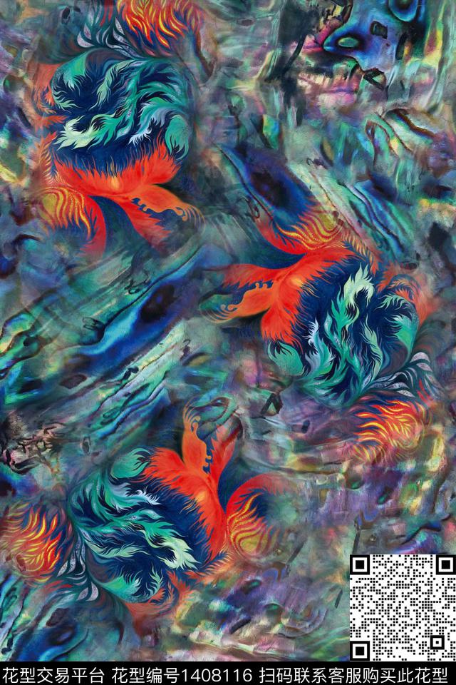 肌理大牌风抽象数码印花华亿平台下载（图片编号: 1408116） - 瓦栏（Walan）