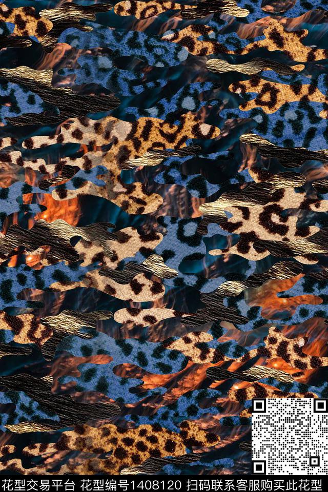 豹纹大牌风抽象数码印花华亿平台下载（图片编号: 1408120） - 瓦栏（Walan）