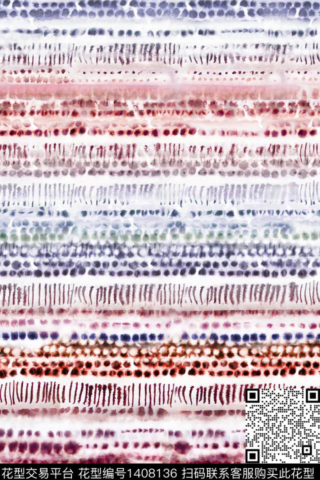 几何肌理扎染华亿平台数码印花华亿平台下载（图片编号: 1408136） - 瓦栏（Walan）