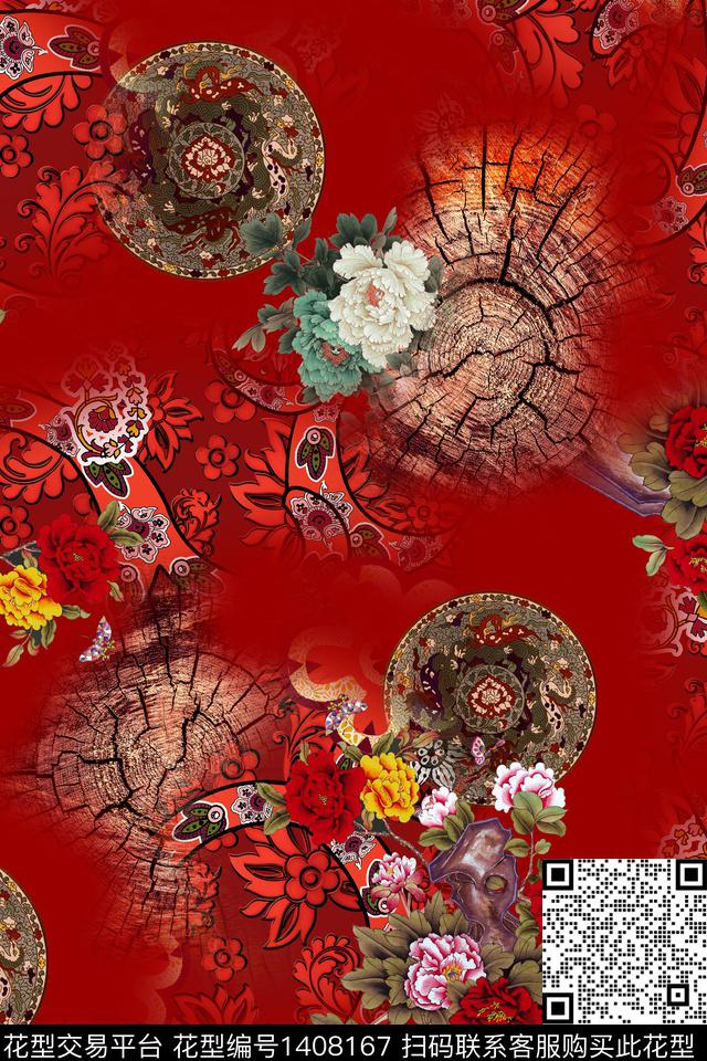 花卉香云纱中国风数码印花华亿平台下载（图片编号: 1408167） - 瓦栏（Walan）