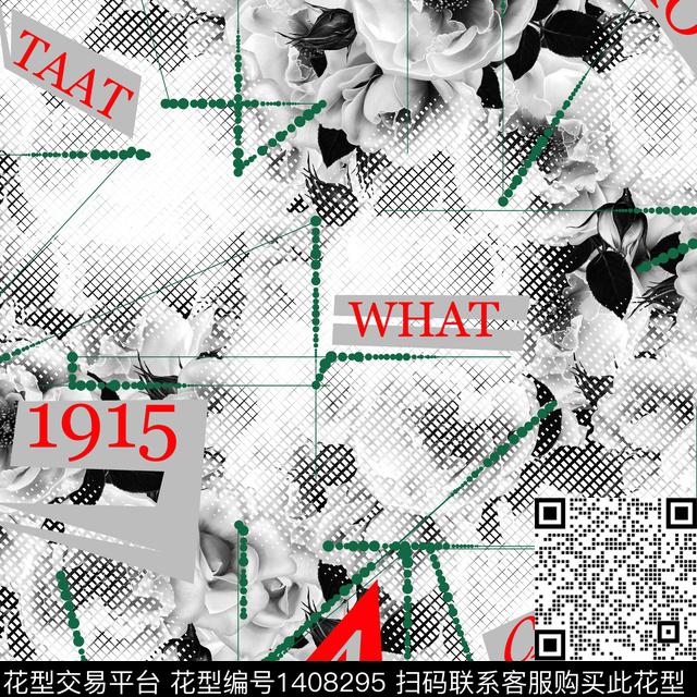 几何男装满版花大牌风传统印花华亿平台下载（图片编号: 1408295） - 瓦栏（Walan）