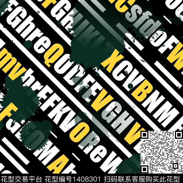 几何男装满版花字母传统印花华亿平台下载（图片编号: 1408301） - 瓦栏（Walan）