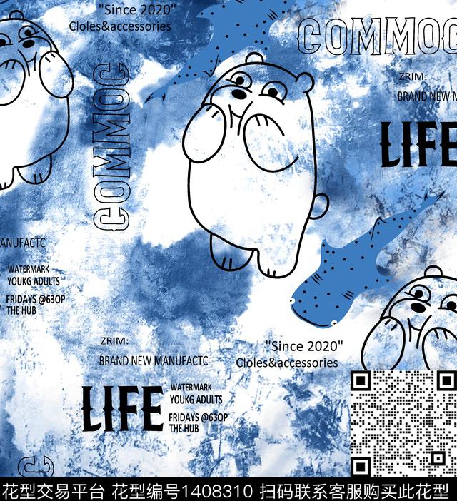 休闲男装系列羽绒服夹克系列大牌男装系列传统印花华亿平台下载（图片编号: 1408310） - 瓦栏（Walan）