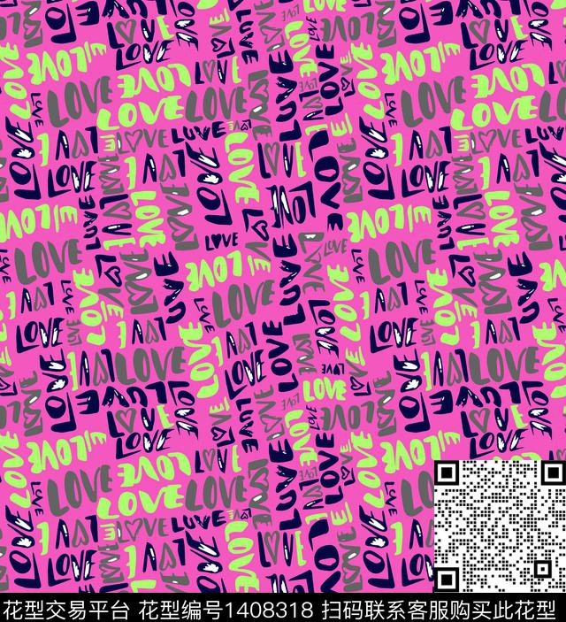 韩版童装可爱系列字母传统印花华亿平台下载（图片编号: 1408318） - 瓦栏（Walan）