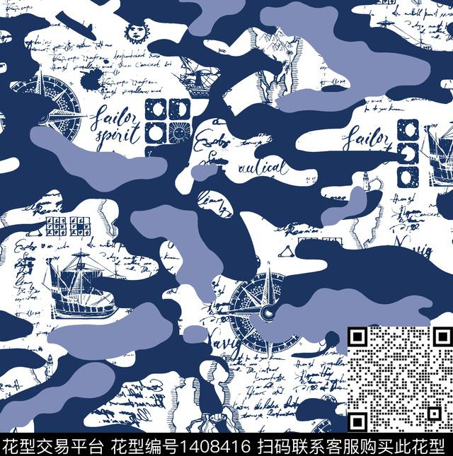 迷彩大牌风BOSS传统印花华亿平台下载（图片编号: 1408416） - 瓦栏（Walan）