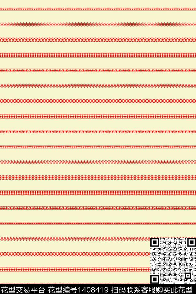 线条纹理民族风数码印花华亿平台下载（图片编号: 1408419） - 瓦栏（Walan）