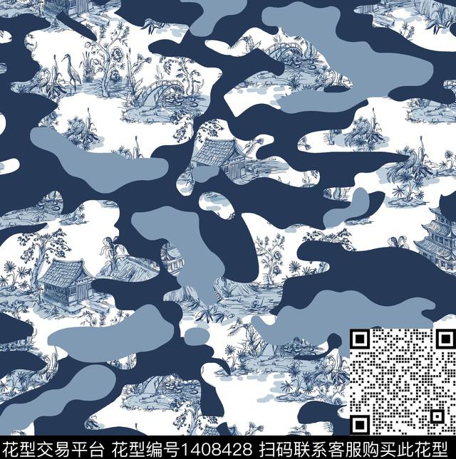 迷彩大牌风BOSS数码印花华亿平台下载（图片编号: 1408428） - 瓦栏（Walan）