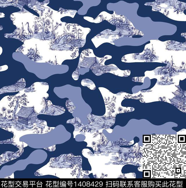 迷彩大牌风BOSS数码印花华亿平台下载（图片编号: 1408429） - 瓦栏（Walan）