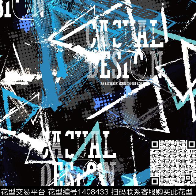 几何字母抽象男装数码印花华亿平台下载（图片编号: 1408433） - 瓦栏（Walan）