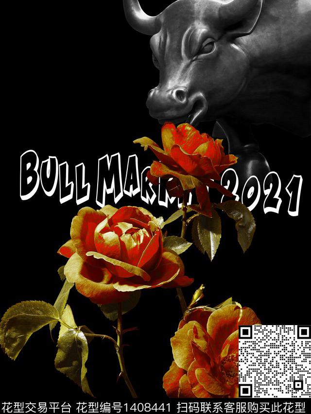 字母花卉牛数码印花华亿平台下载（图片编号: 1408441） - 瓦栏（Walan）