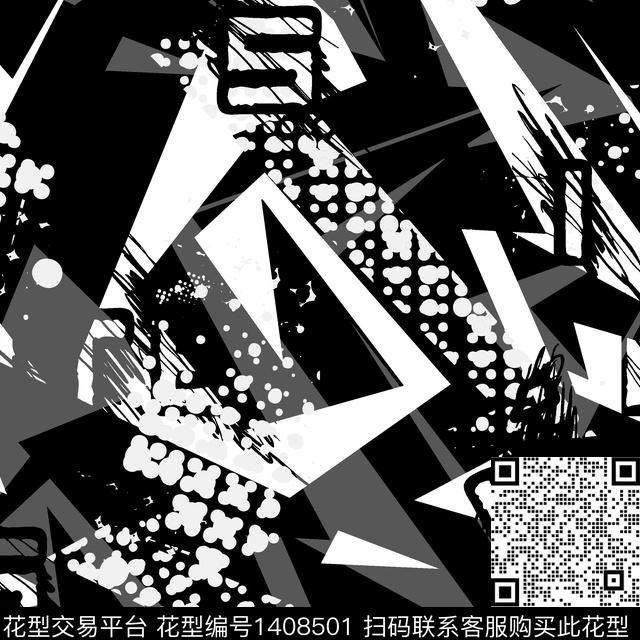 几何字母大牌风数码印花华亿平台下载（图片编号: 1408501） - 瓦栏（Walan）