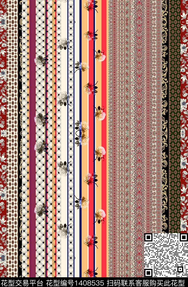 民族条纹民族花纹民族风数码印花华亿平台下载（图片编号: 1408535） - 瓦栏（Walan）