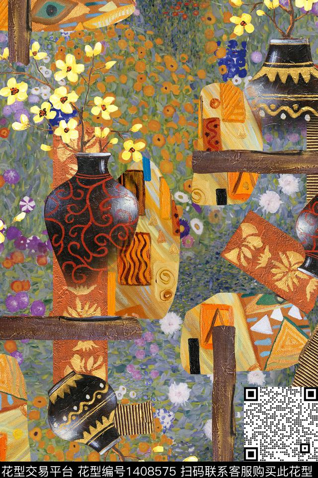 花卉中老年满版散花数码印花华亿平台下载（图片编号: 1408575） - 瓦栏（Walan）