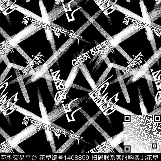 几何男装满版花大牌风传统印花华亿平台下载（图片编号: 1408859） - 瓦栏（Walan）