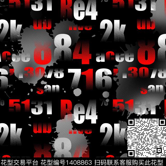 几何男装满版花大牌风传统印花华亿平台下载（图片编号: 1408863） - 瓦栏（Walan）