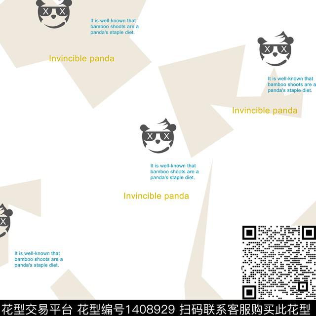 字母男装卡通传统印花华亿平台下载（图片编号: 1408929） - 瓦栏（Walan）