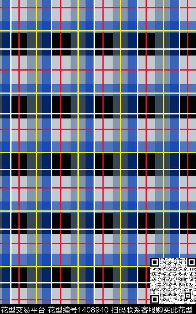 线条几何满版散花传统印花华亿平台下载（图片编号: 1408940） - 瓦栏（Walan）