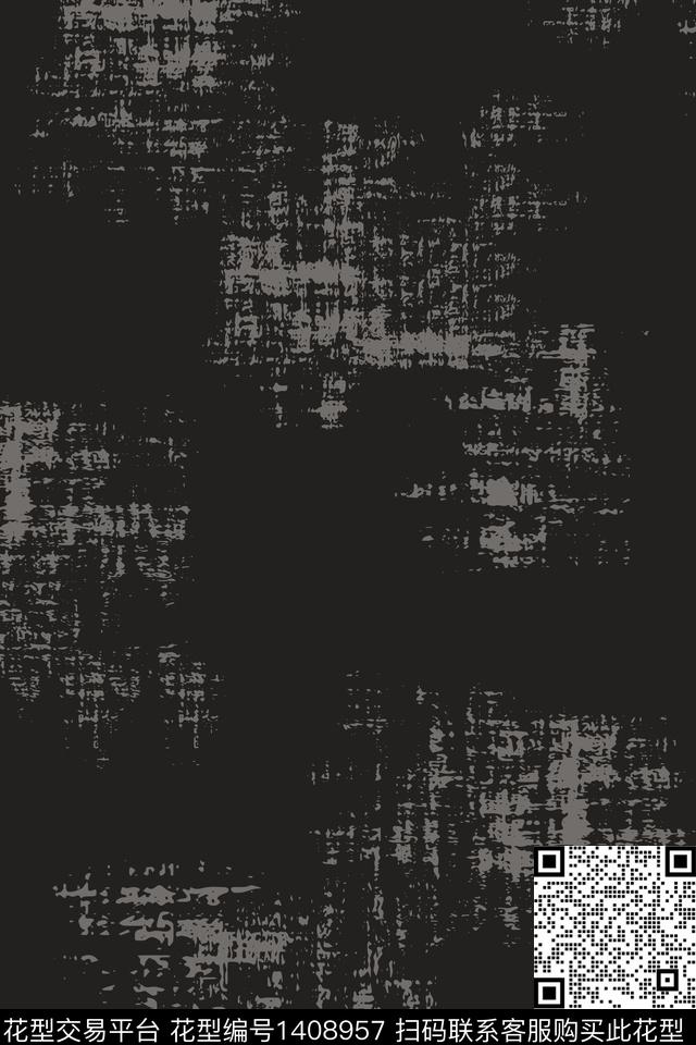 几何肌理纹理传统印花华亿平台下载（图片编号: 1408957） - 瓦栏（Walan）