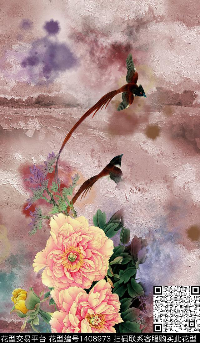 花卉香云纱中国风传统印花华亿平台下载（图片编号: 1408973） - 瓦栏（Walan）