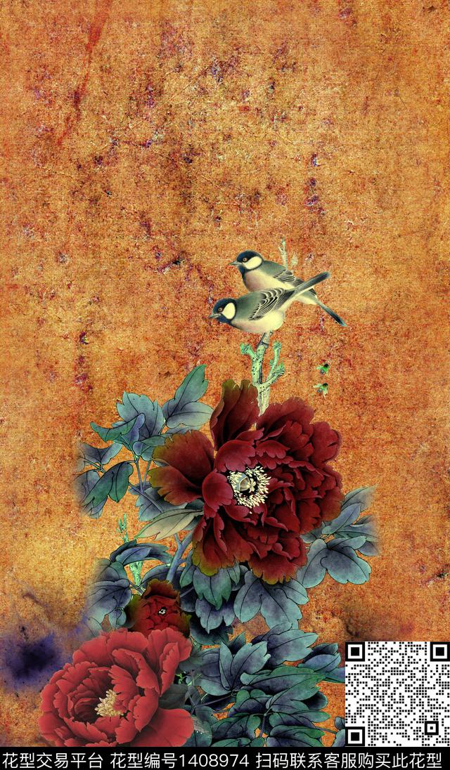 花卉香云纱中国风传统印花华亿平台下载（图片编号: 1408974） - 瓦栏（Walan）