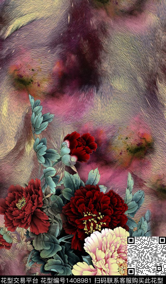 花卉香云纱中国风传统印花华亿平台下载（图片编号: 1408981） - 瓦栏（Walan）