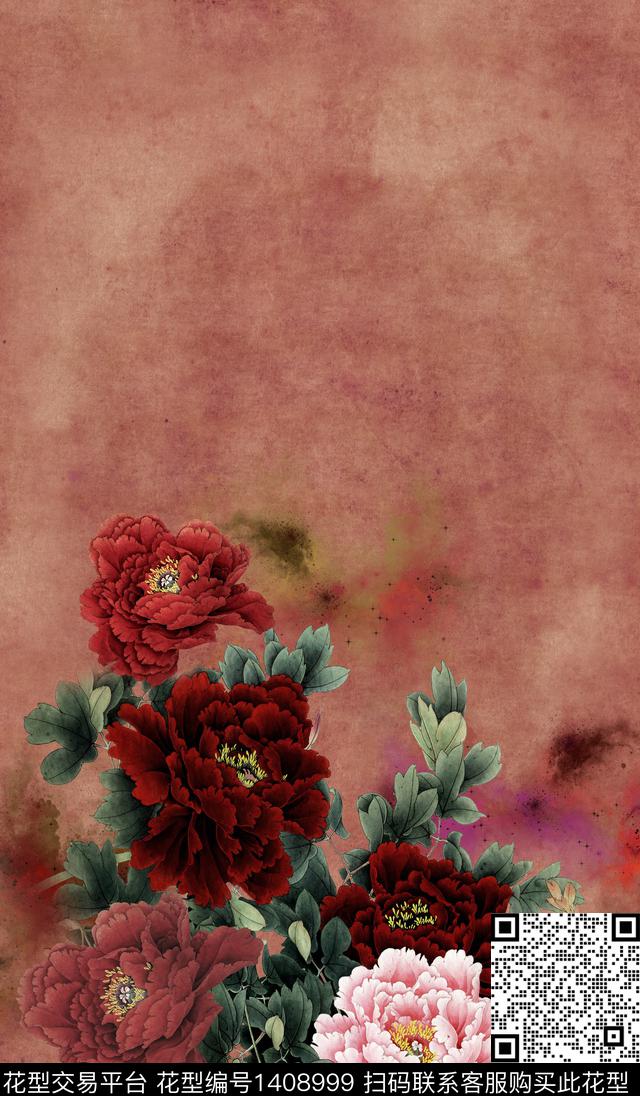 花卉香云纱中国风传统印花华亿平台下载（图片编号: 1408999） - 瓦栏（Walan）